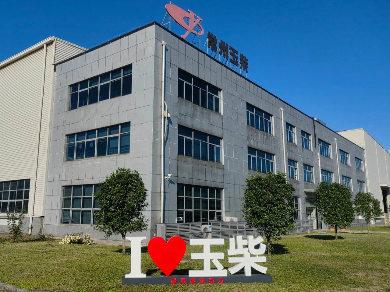 pg电子_首页官网入口