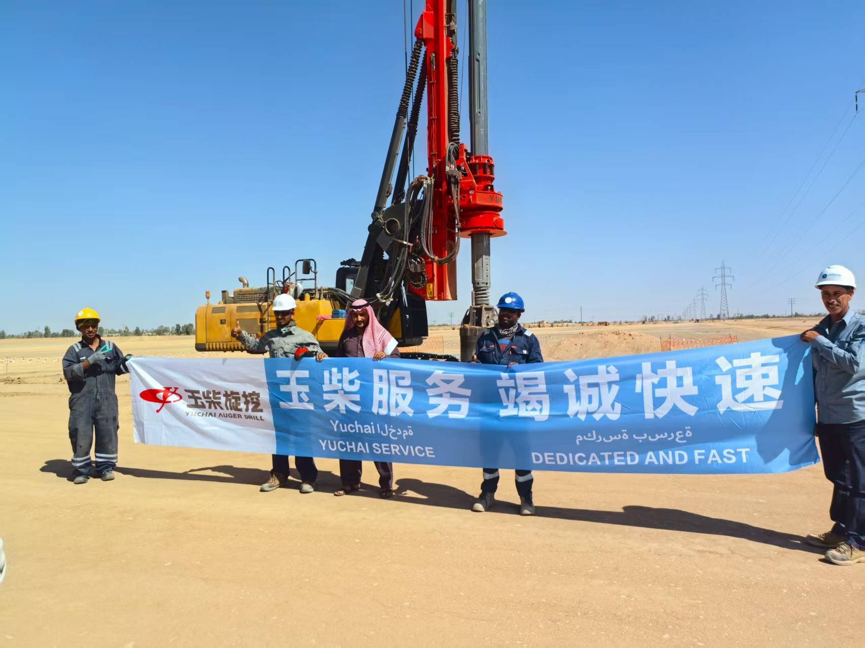 pg电子_首页官网入口