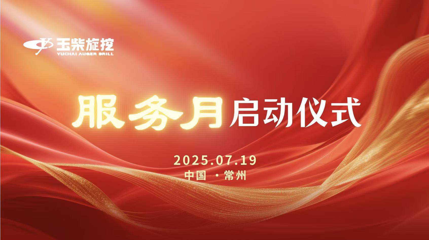 pg电子_首页官网入口