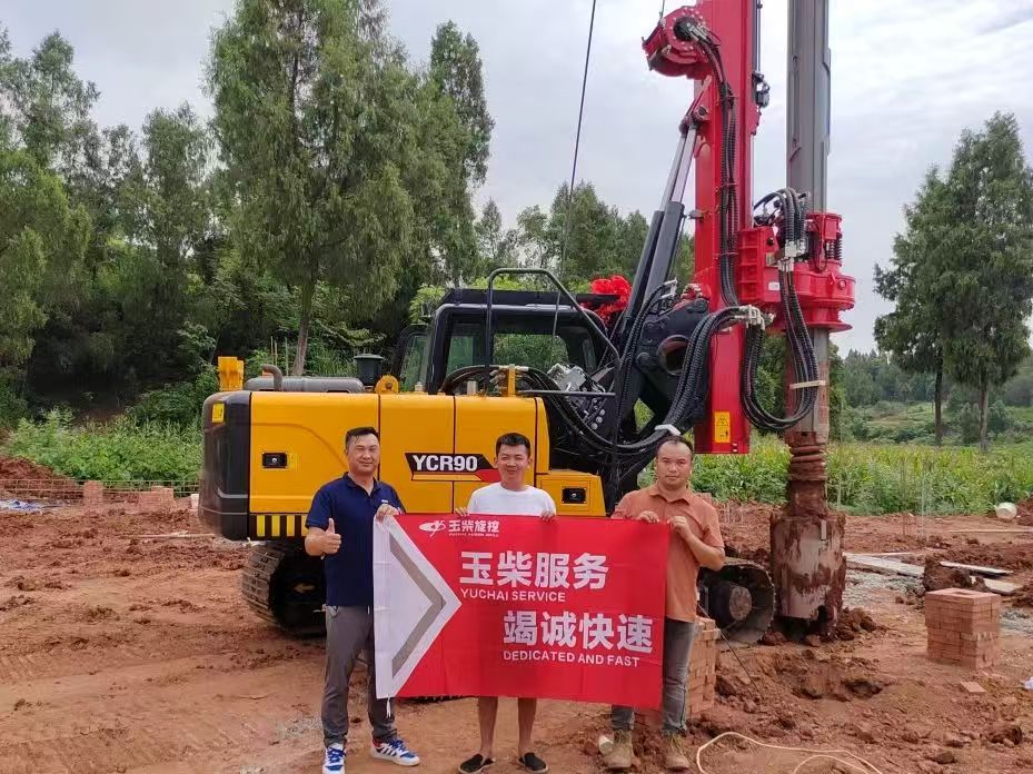 pg电子_首页官网入口