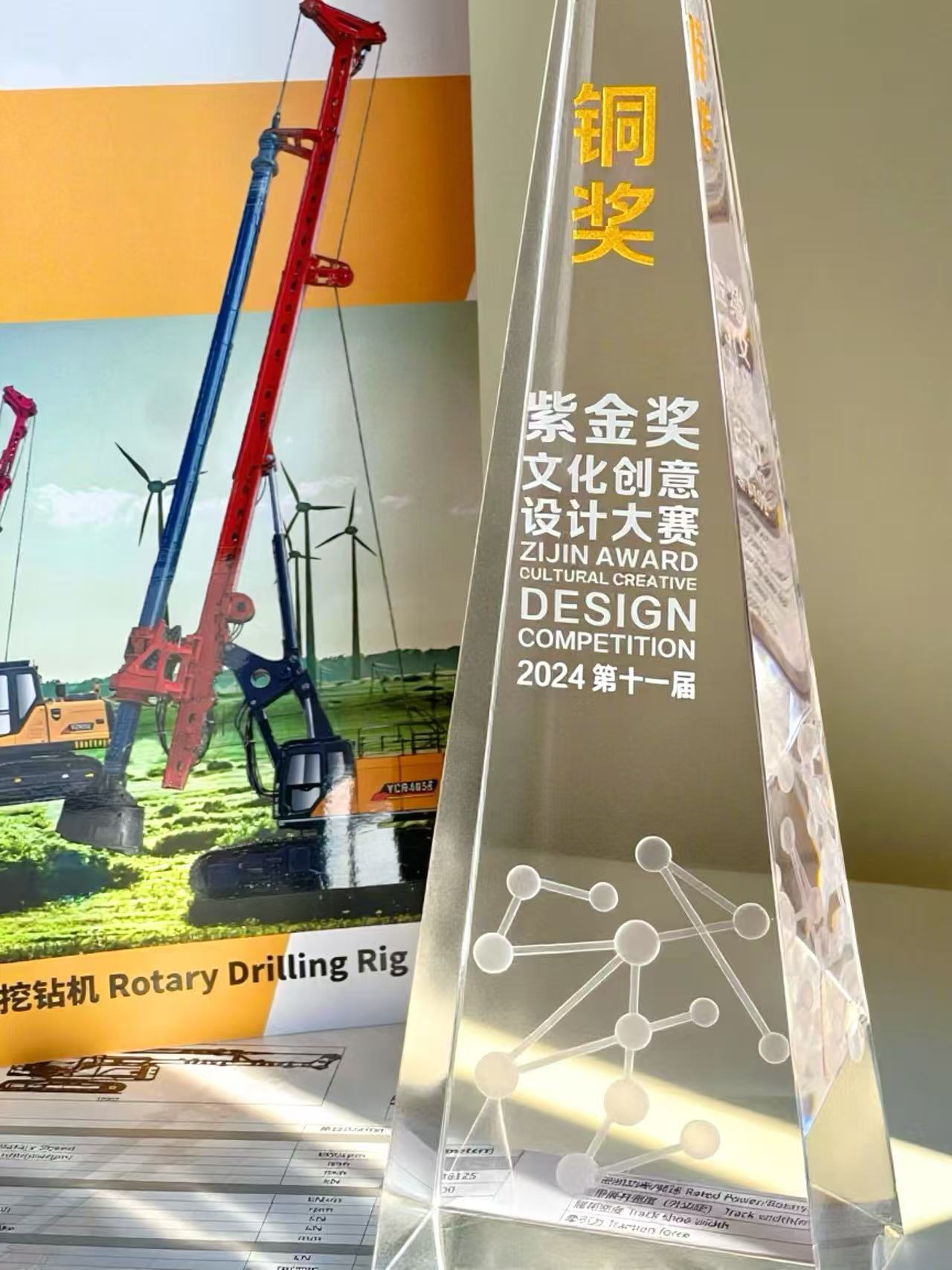 pg电子_首页官网入口