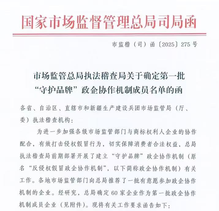 pg电子_首页官网入口