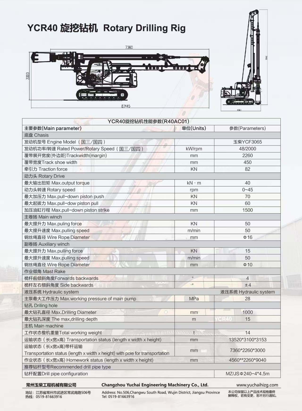 pg电子_首页官网入口