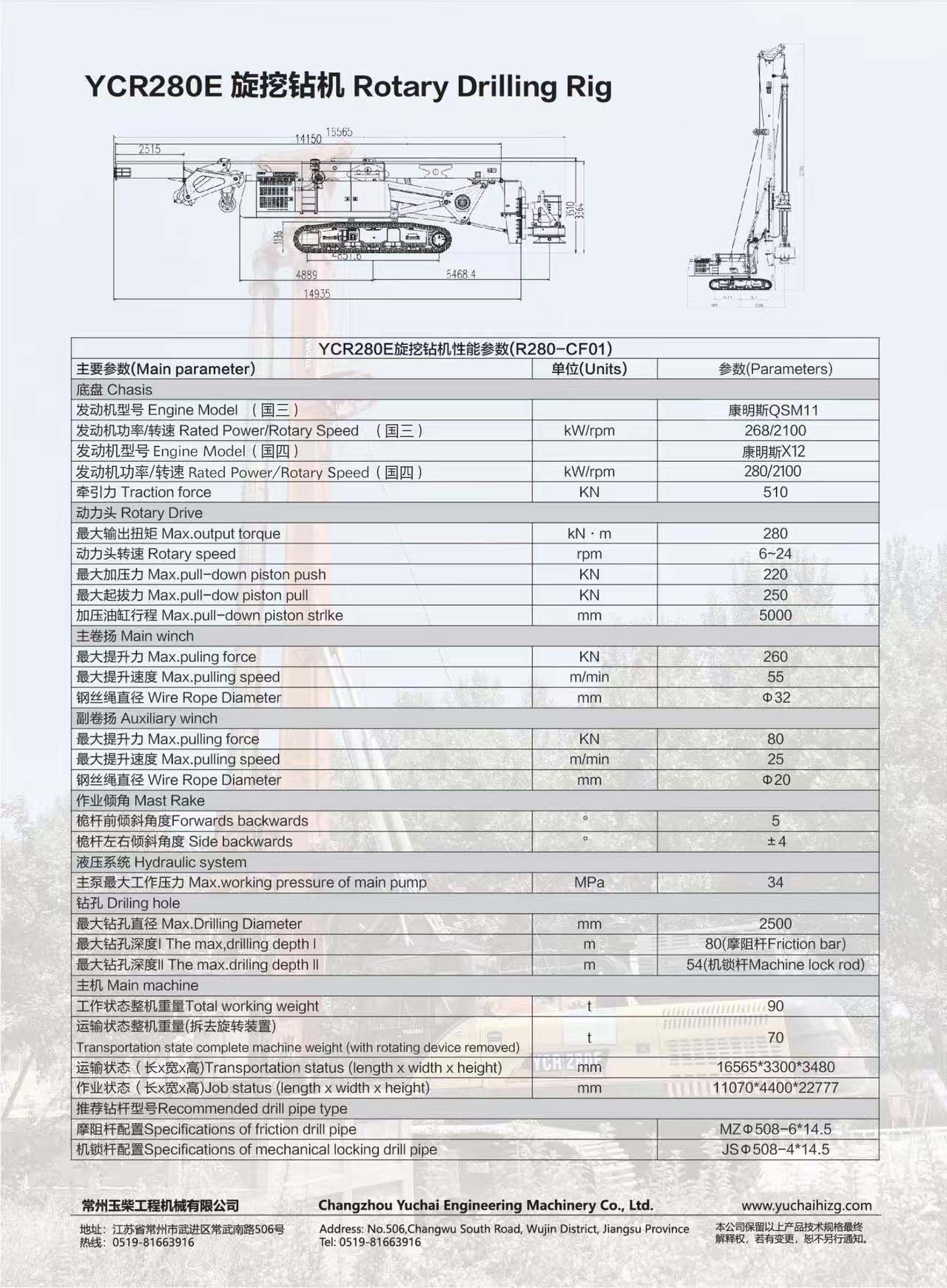pg电子_首页官网入口
