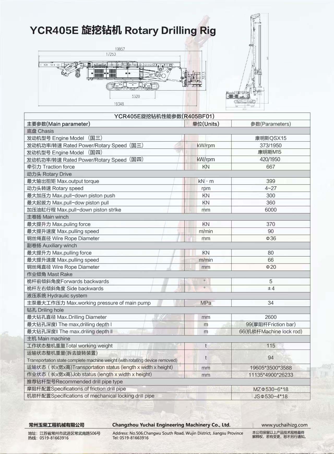 pg电子_首页官网入口