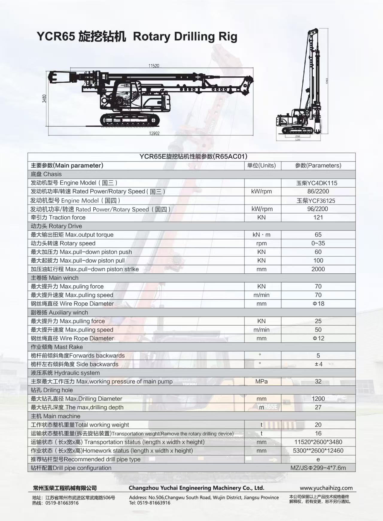 pg电子_首页官网入口
