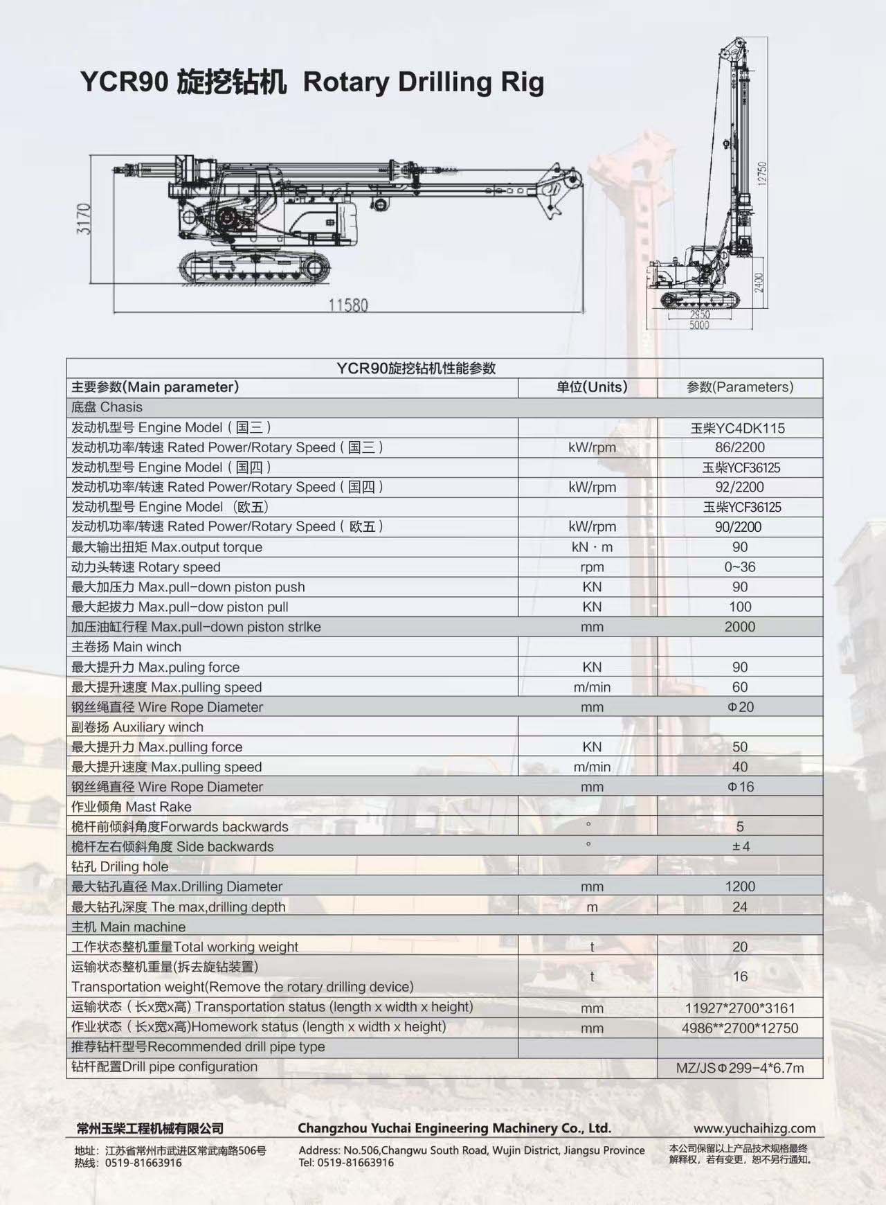 pg电子_首页官网入口