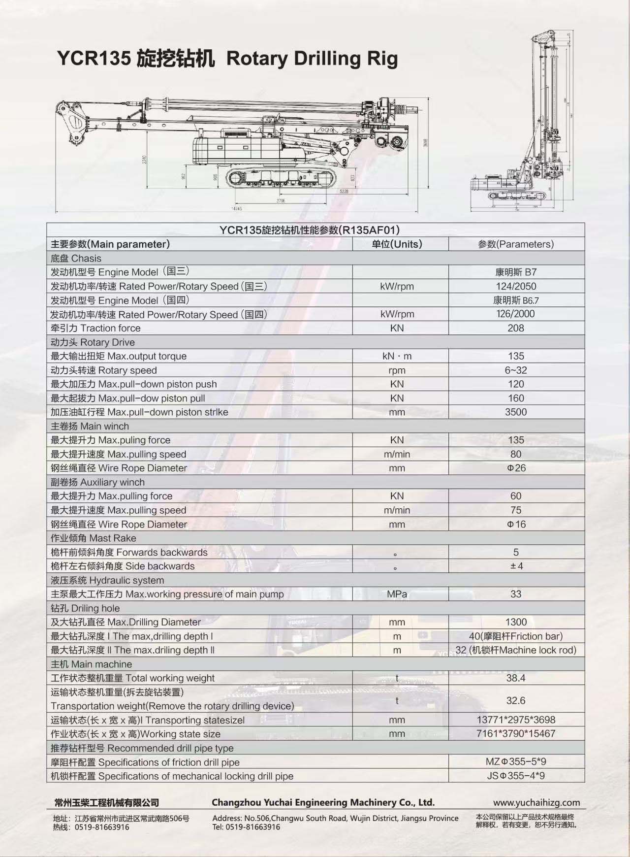 pg电子_首页官网入口