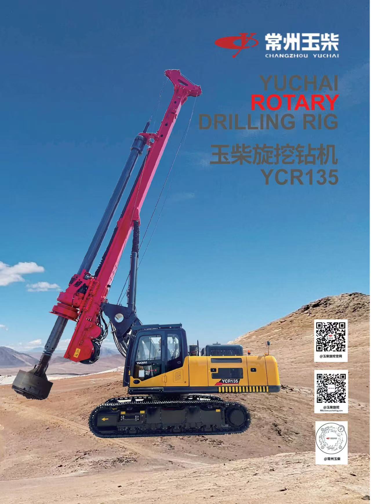 pg电子_首页官网入口