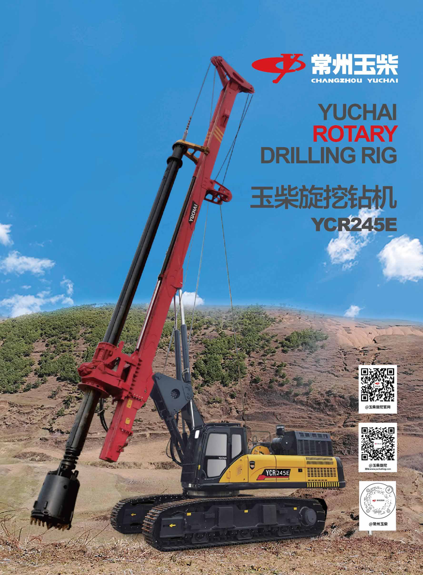 pg电子_首页官网入口